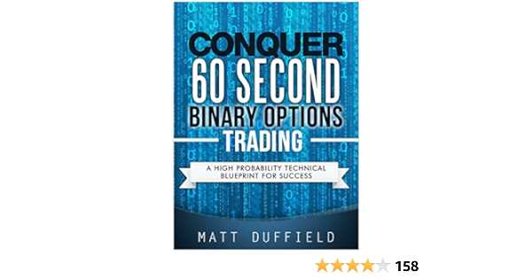 60 second binary option trading