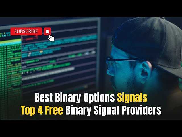 Free binary option signals