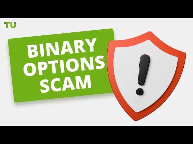 I was scammed on binary options how do i get my money back